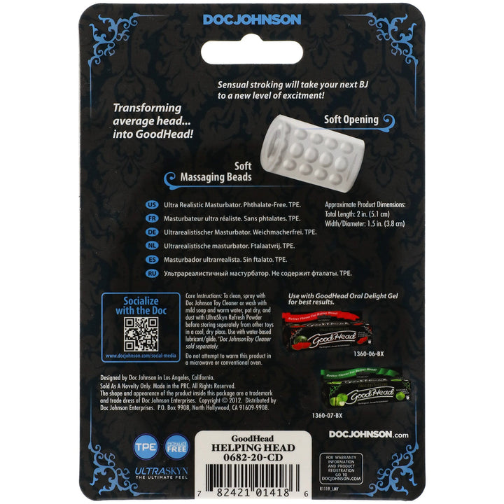 Good Head Helping Head - ENHANCEMENTS - Romeo Romeo